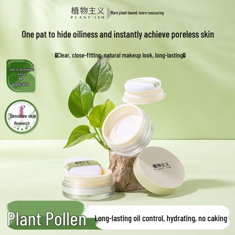 

Plant Doctrine Botanical Face Makeup Series