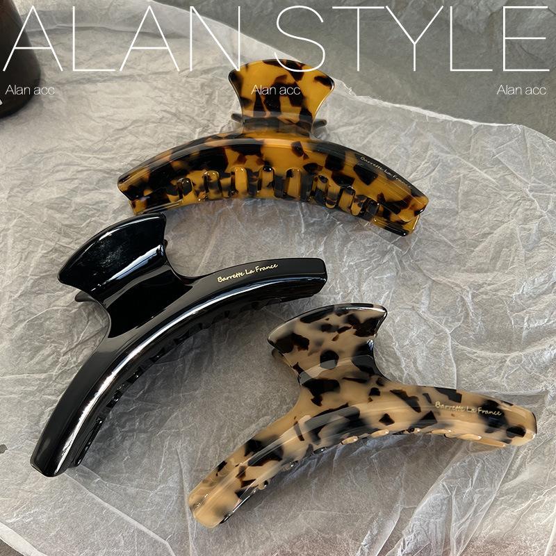 French Curved Hair Grabbing Leopard Print Grabbing Clip Shark Clip