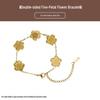 Intangible Heritage DIY Mother-of-Pearl Butterfly Brooch Hairpin Kit