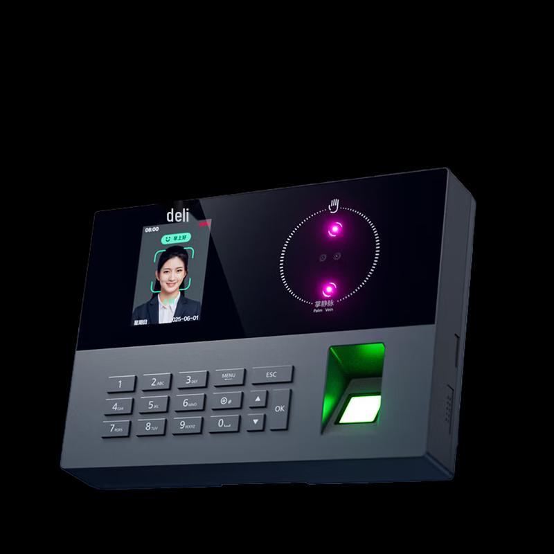 Deli Multi-Biometric Smart Attendance Machine