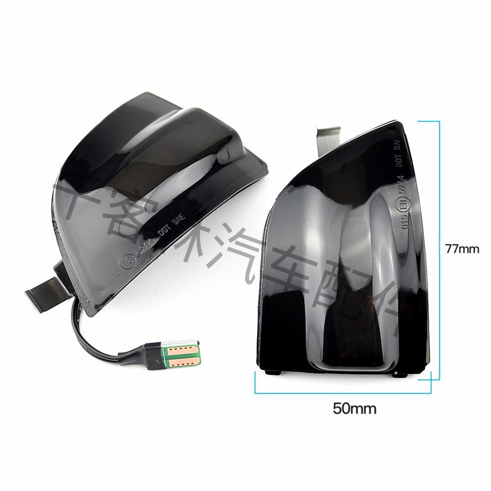 LED Sequential Turn Signal Rearview Mirror for Ford Focus 2 Mk2 2004-2008 C-MAX