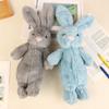1Pc Cute Rabbit Shape Plush Pencil Case Plush Animal Stuffed Toy Stationery Pouch Makeup Bag Storage Bag School Supplies