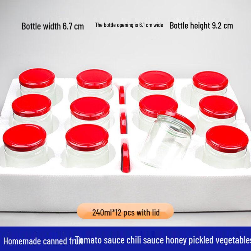 High-Temperature Glass Canning Jar