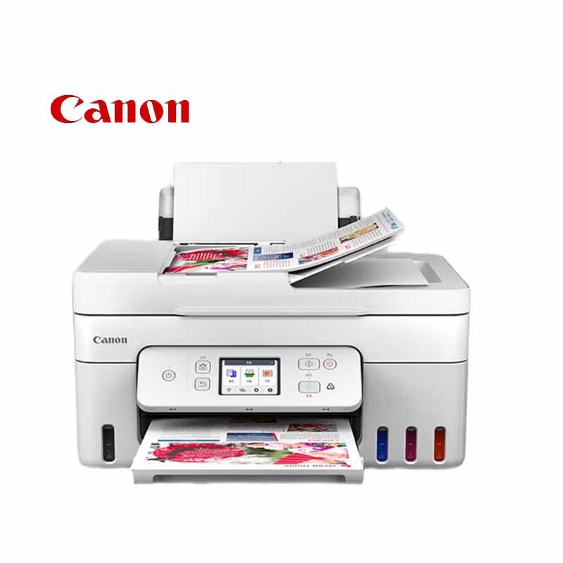 

Canon G4881 Wireless Color All-in-One Ink Tank Printer CN plug (adapter included)