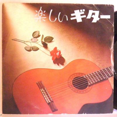 Hobbyer og kreativitet – Musik
