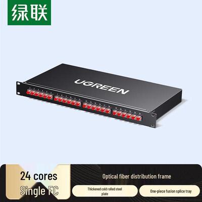 24-Port Single-Mode Fiber Optic Terminal Box