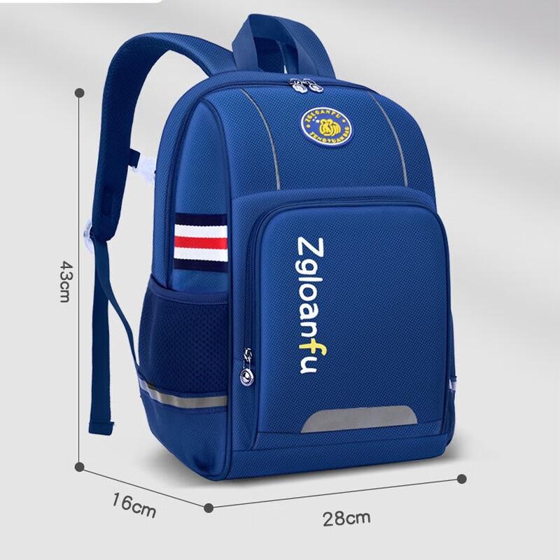 Li Shen Children s Lightweight Splash-proof Backpack