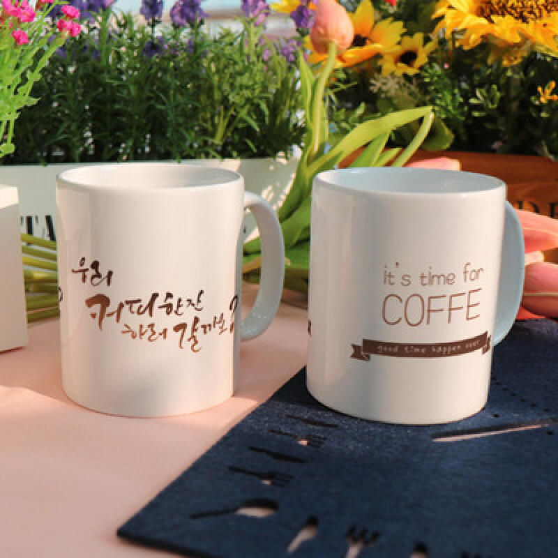 cc651-Design Mug 2p-Let s go for a cup of coffee