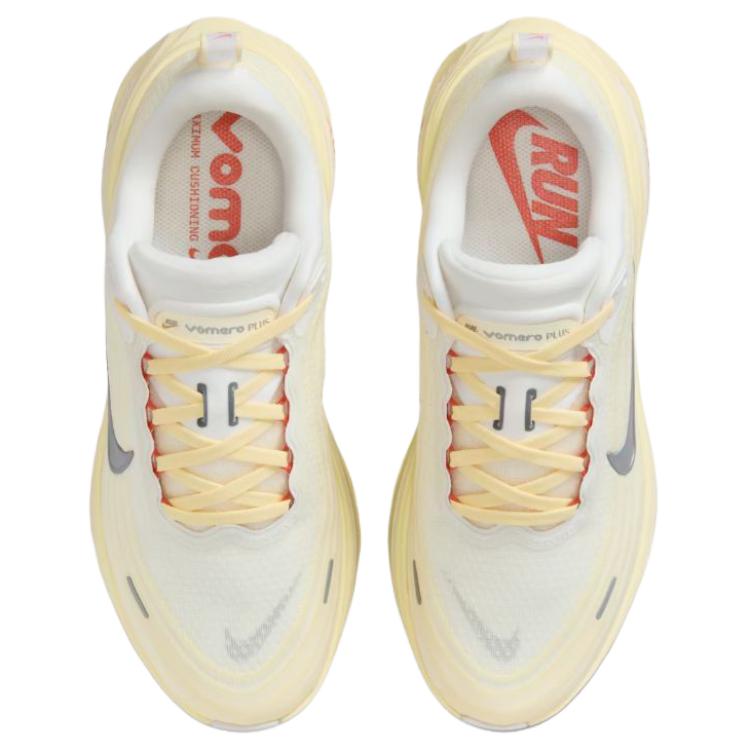 Nike Vomero Plus Rebound Running Shoes Women's Yellow Sneakers IM5020-100