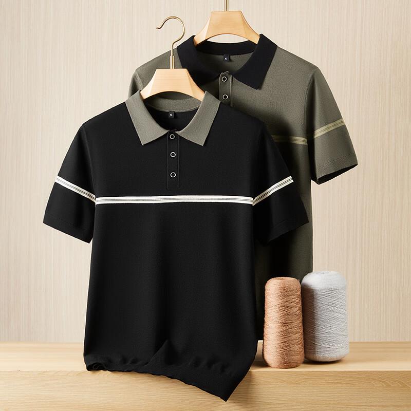 Men's Plus Size Business Casual Polo T-Shirt
