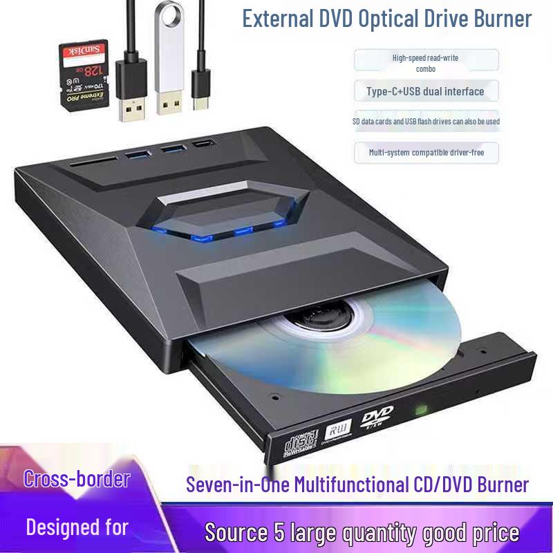 Seven-in-One Multi-Functional External CD/DVD Burner and Disc Player