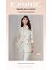 Women's High-End White Loose Silhouette Suit Set, 2025 Spring/Autumn Collection