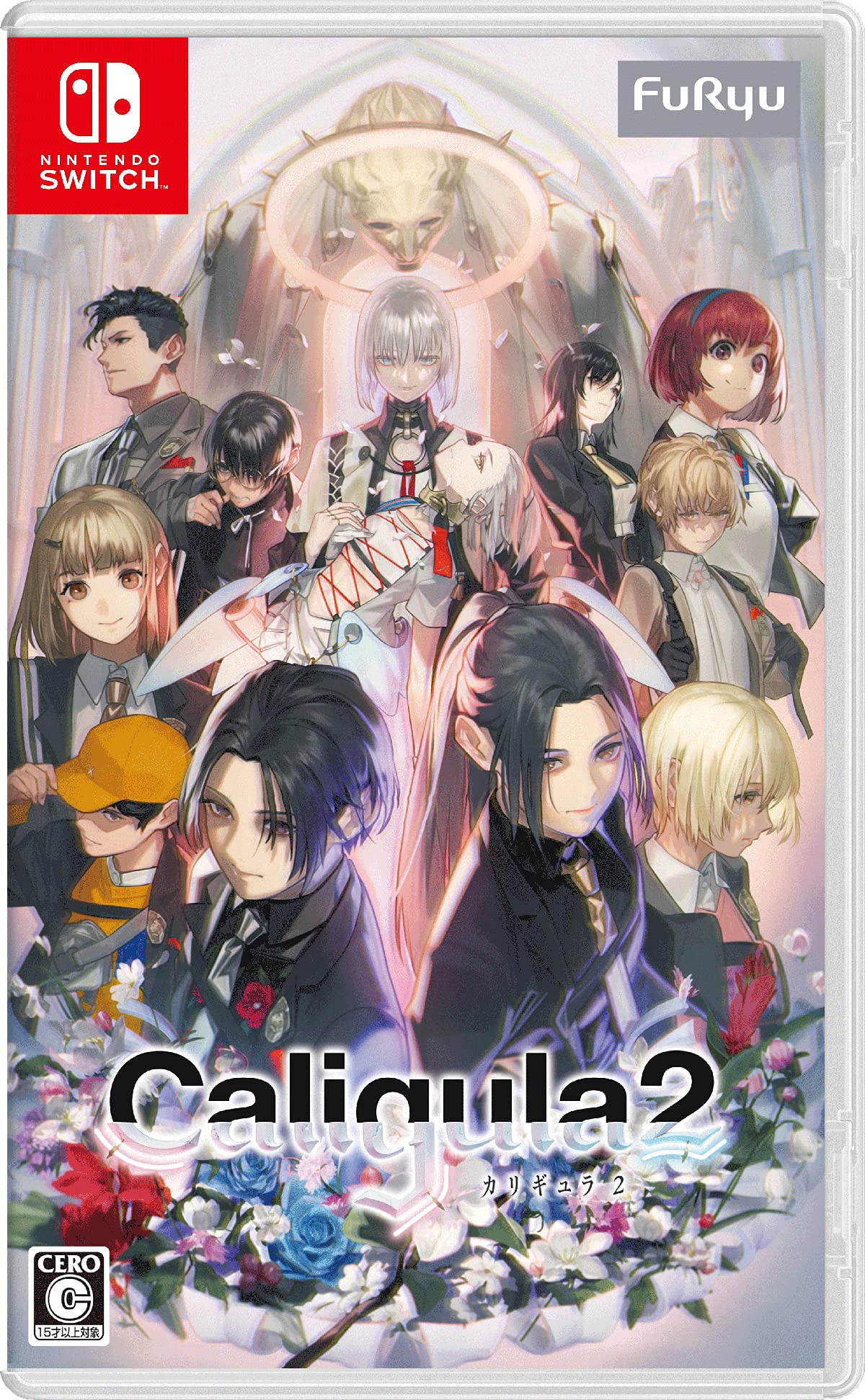 

Caligula2 Switch -