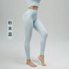 High-Waisted Seamless 9/10 Length Leggings Women Butt-Lifting Yoga Pants Breathable Stretch Workout Tights