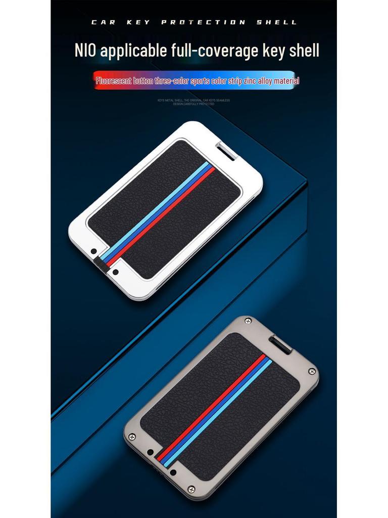 NIO ES6/ES8/EC6 Key Protective Shell with NFC for Men and Women