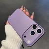 Slim Matte Clear Phone Case For iPhone 17 Air 16 15 14 13 12 Mini 11 Pro Max Plus 16E Translucent Shockproof Soft TPU Back Cover