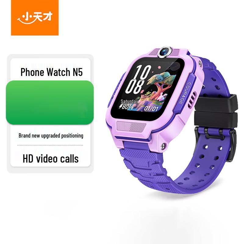 Little Genius N5 Kids Smart Watch (CN version)