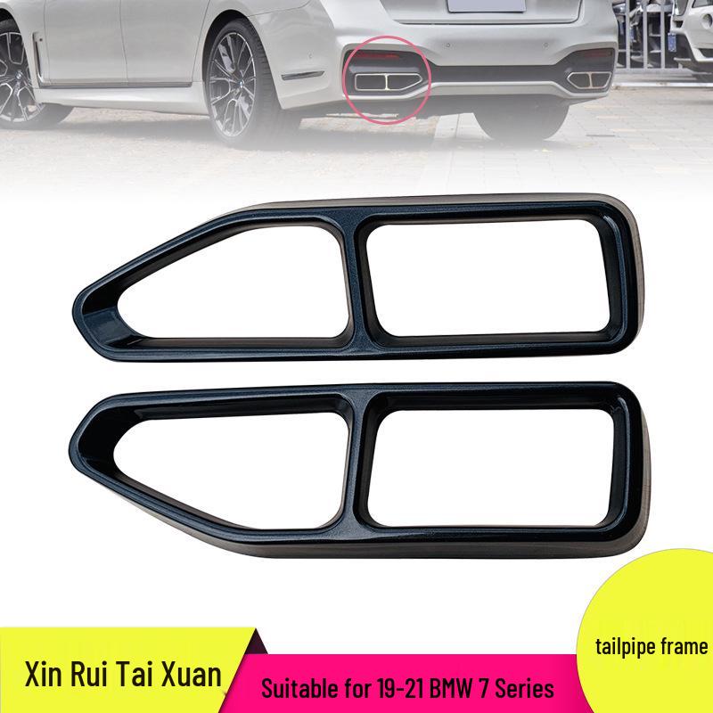

BMW 7 Series (2019-2021) Black Stainless Steel Exhaust Pipe Cover 0