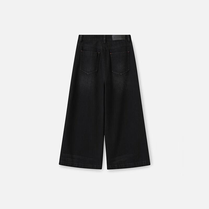 Broadcast Women's Retro Loose Wide-Leg Trousers