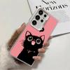 Black Cat Cartoon Cute Shockproof Phone Case for Samsung Galaxy S26 Edge S25 Ultra S24 FE S23 Plus S21 Cover Anti Fall Fundas