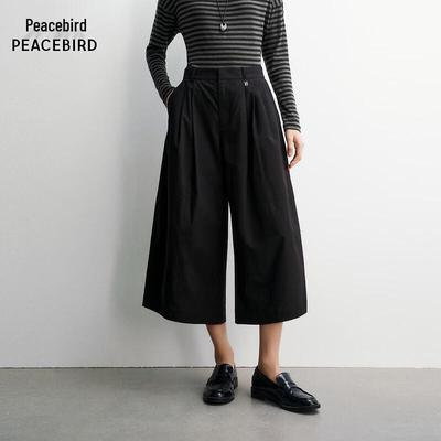 Faldas y pantalones para mujeres – Pantalones y bermudas