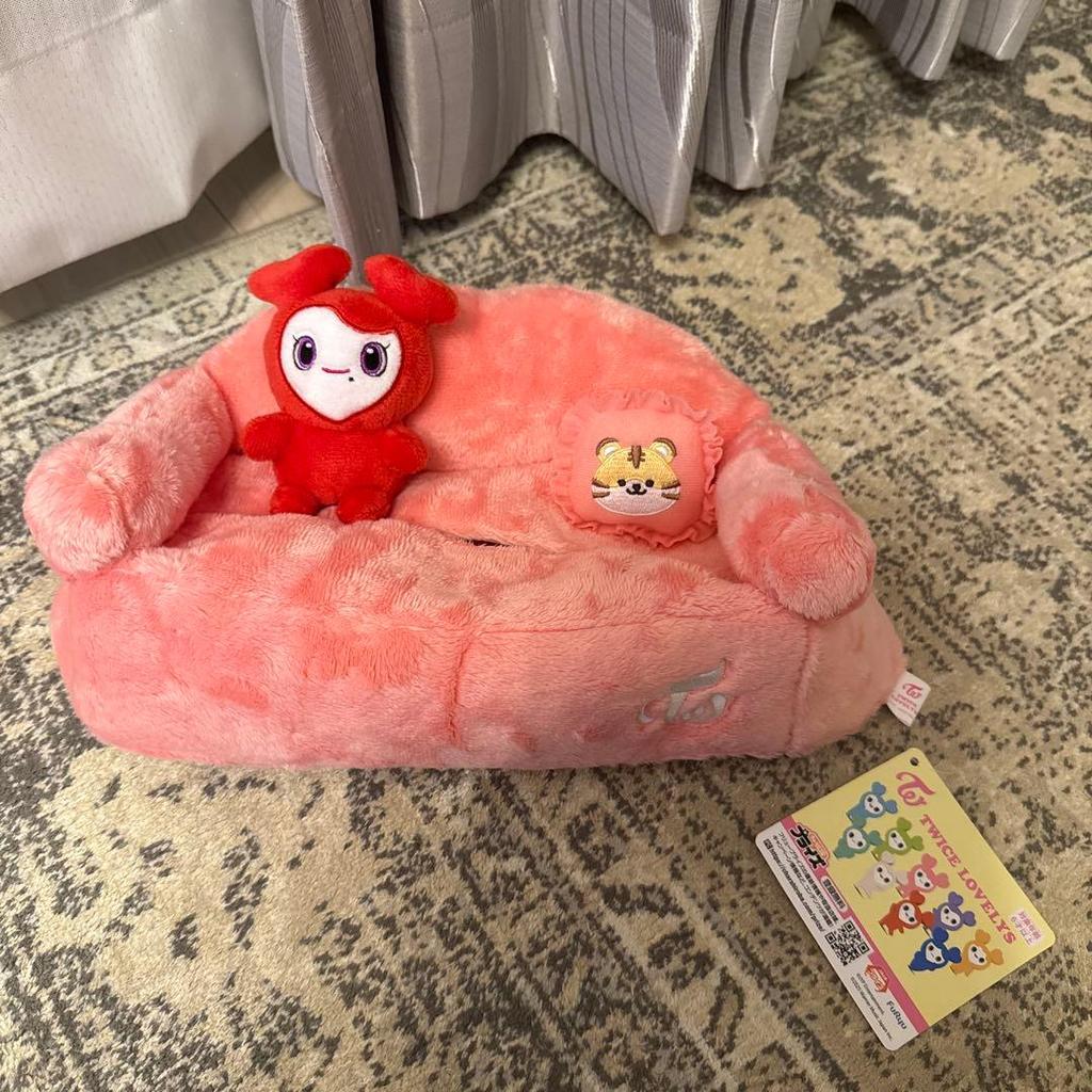 [USED] TWICE LOVELYS Tissue Cover Chaeyoung