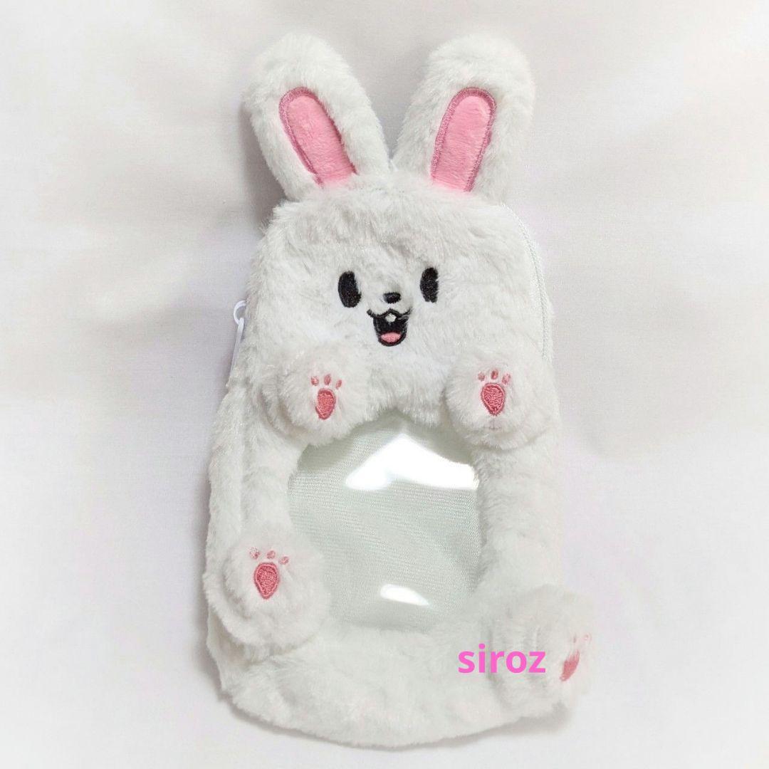 

[Б/У] Stray Kids Рено Ливитт Чехол-пауч для торговых карт