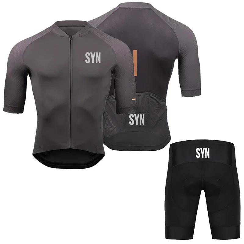 Conjunto de maillot de ciclismo SYN anti-UV para hombre, transpirable, para carreras, deporte, MTB, ropa de verano
