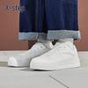 Xtep Men's 'Little White Board' Casual Low-Top Skate Shoes