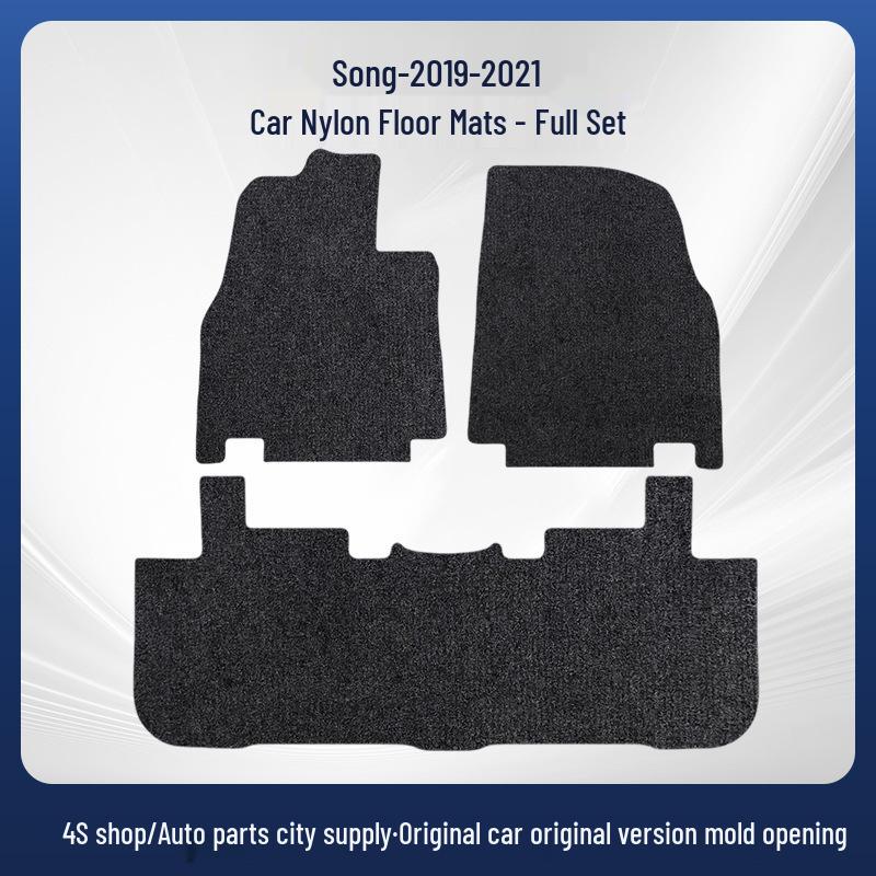 Detachable Nylon Floor Mats for BYD Song 2019-2021 Trunk
