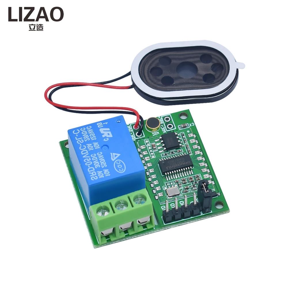 LIZAO AI Intelligent Voice Control Board, Offline Voice Recognition Switch Module, Low Power Voice Detection Development Module