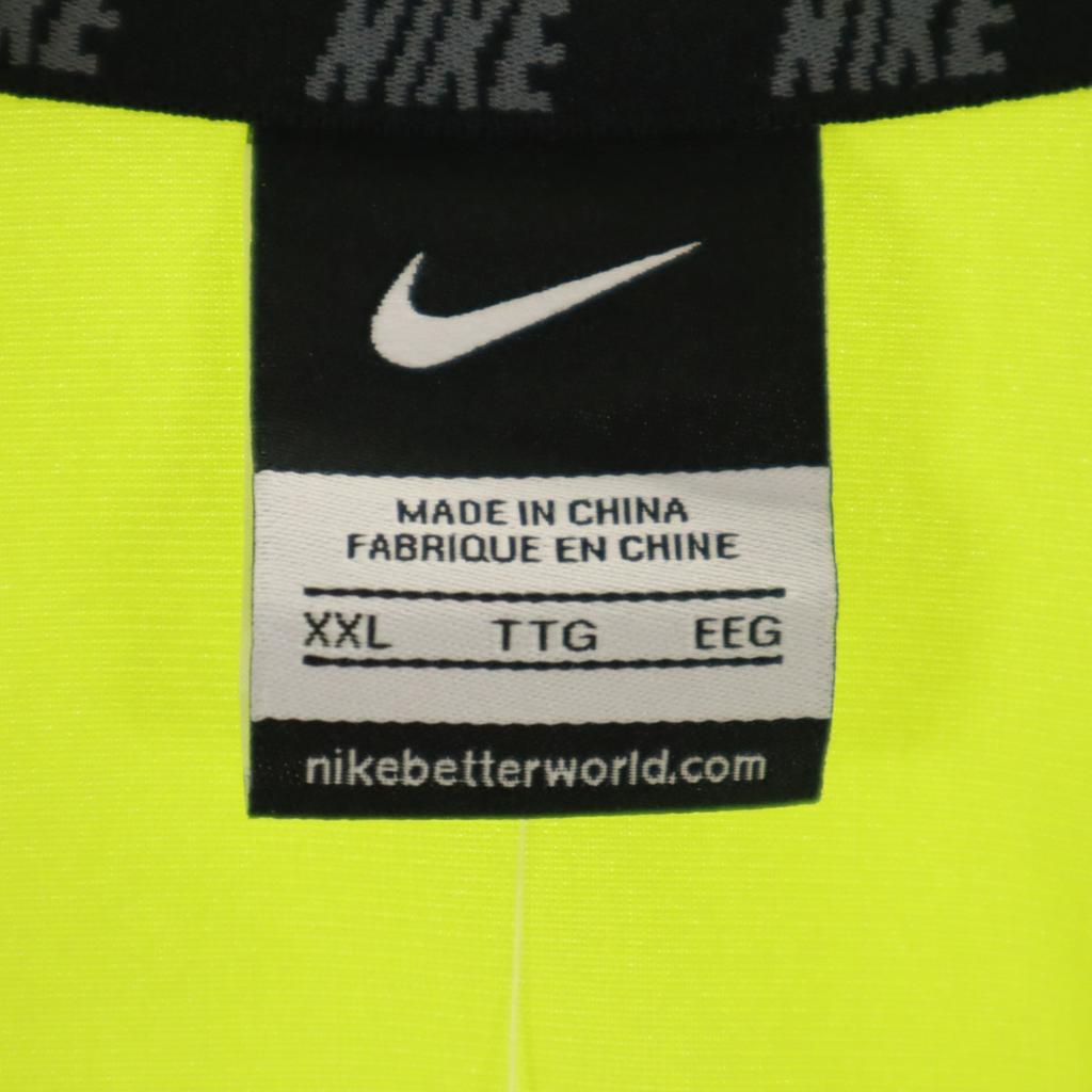 Unused NIKE Track Jacket XXL Yellowish Green Biggs Men's Used