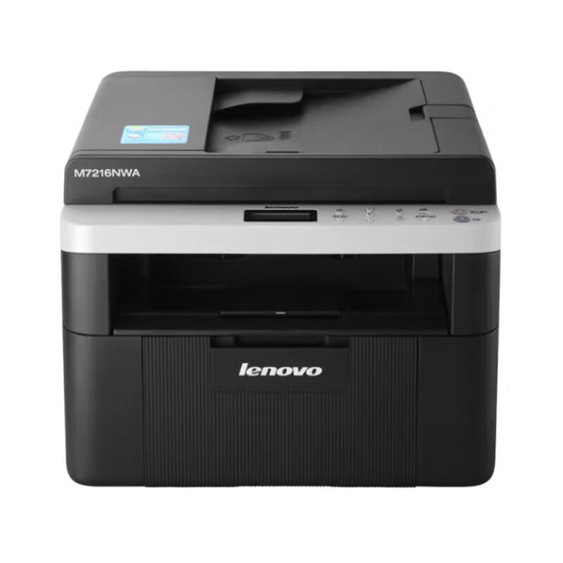 

Lenovo M7216NWA Wireless Black & White Laser All-in-One Printer