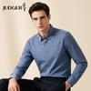 Judger Men's Wrinkle-Free Long Sleeve Business Casual Shirt