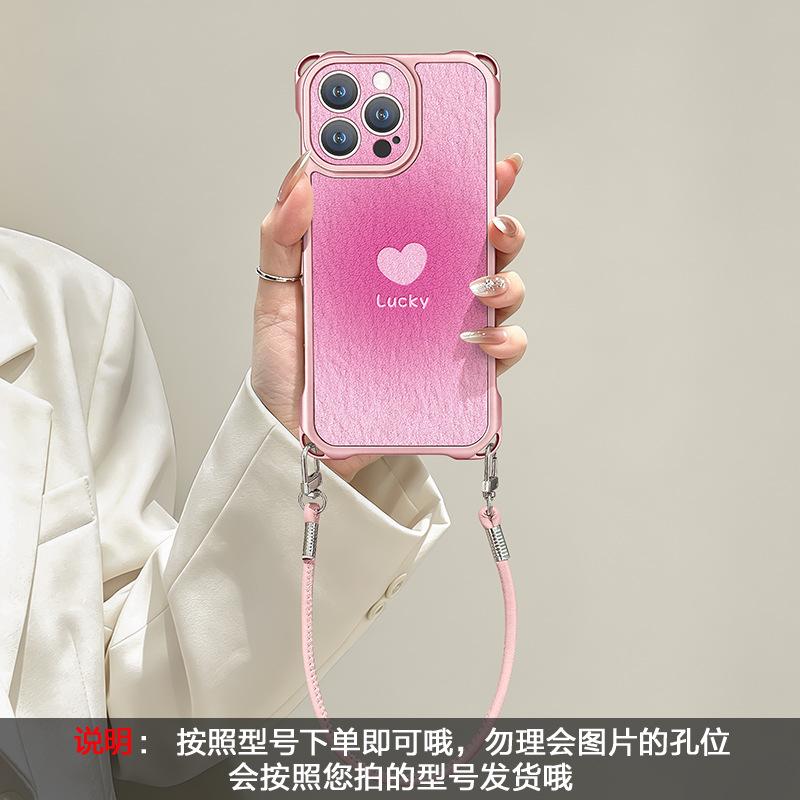 Love applies to iphone17promax iPhone case 15 four-corner lanyard 16 crossbody 14 bracket 13 silicone