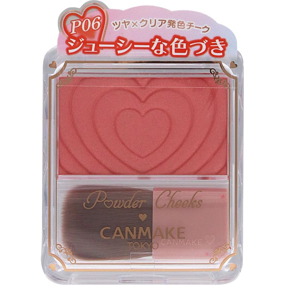 Canmake Power Cheeks P06   Ida Laboratories