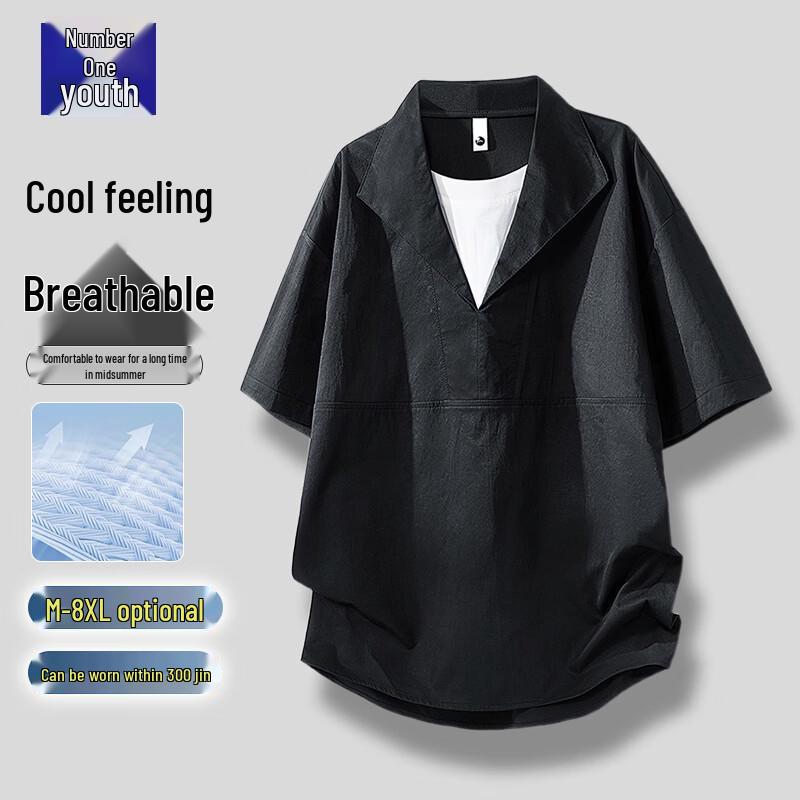Touhao Qingnian Men s Ice Silk Quick-Dry Plus Size V-Neck T-Shirt M