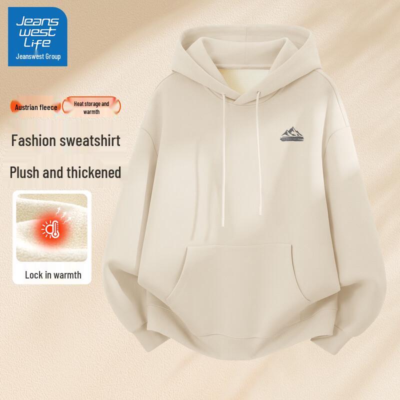 Sweat-shirt à capuche en polaire JEANSWEST LIFE pour homme