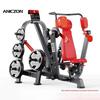 Yi Mai Multi-functional Strength Training Machine