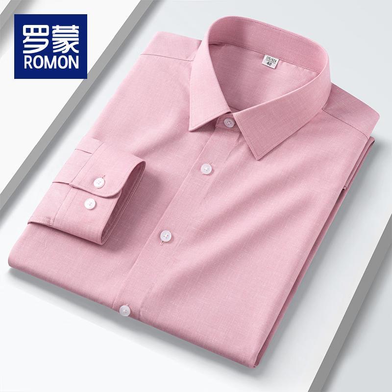 Romon Men s Anti-Wrinkle Business Long-Sleeve Shirt 44