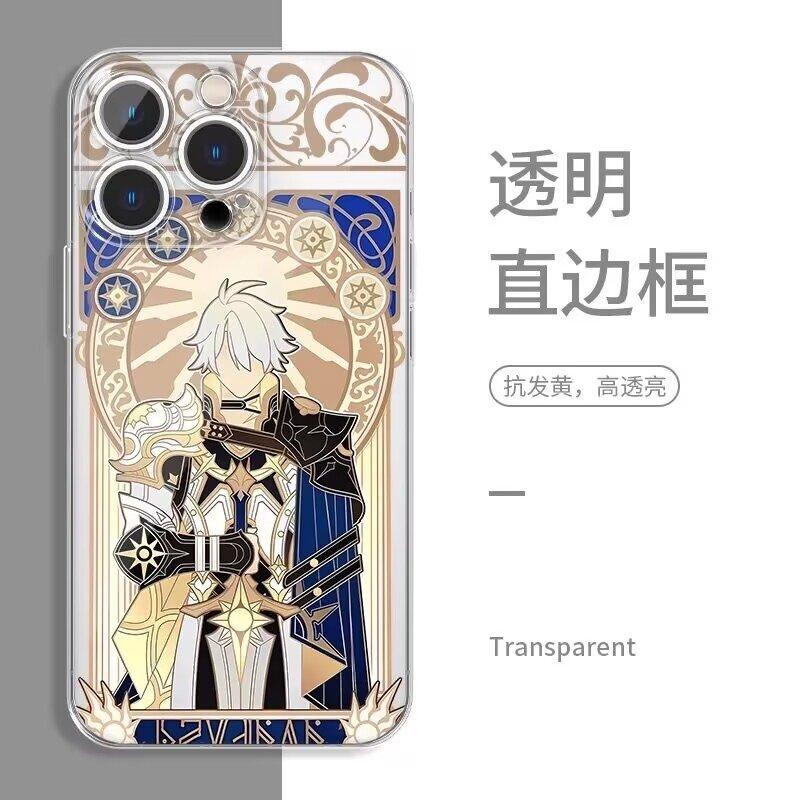 Honkai Star Rail Phainon Phone Case For Samsung Galaxy S25 S24 S23 Ultra S22 S21 S20 Plus S23 S24 FE A56 A36 A26 Note 20 Cover