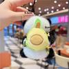 Chengdu Panda Plush Keychain Doll: Apple Backpack Toy Ornament