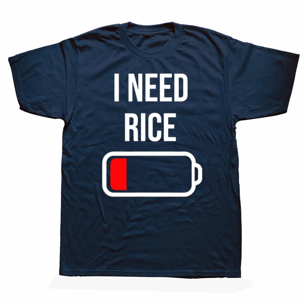 I Need Rice Eat Cooking Funny Asian Food Rice T Shirts Cotton Gifts Mens Clothing Fashion Casual Loose Oversized T Shirt