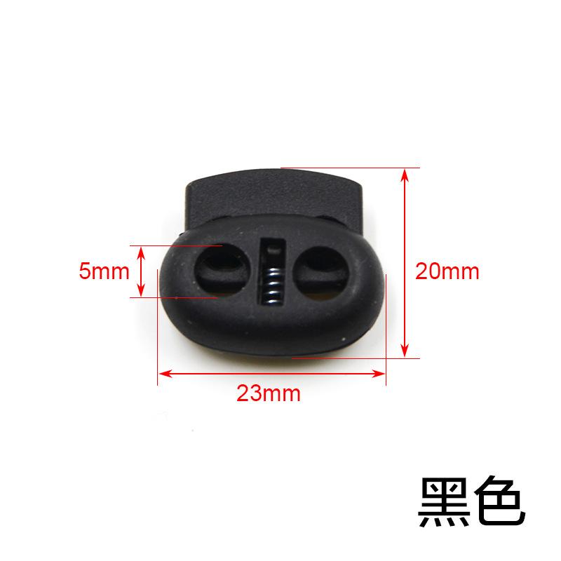 Plastic Spring Buckle, Luggage Accessories, Hanging Bell Elastic Adjustment Rope Buckle, Rope Lock, Pull Wire, Coat And Hat Pig Nose Buckle