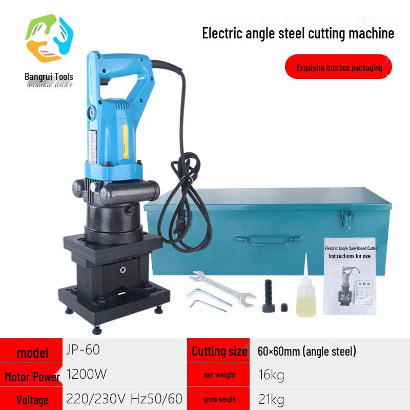 Portable Electric Hydraulic Multi-functional Angle Steel Processor: Punch, Cut, Bevel, and Round Angle Irons.