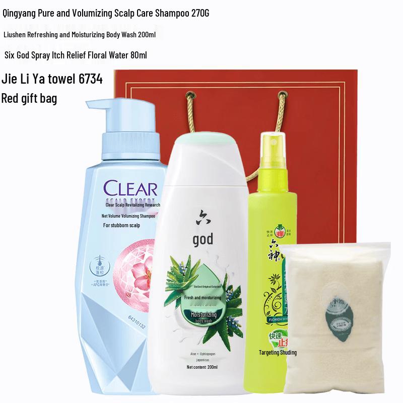 

Clear & Fresh Summer Cool Care Set