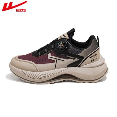 Pantofi cu platformă Pantofi casual pentru bărbați, versatili, ușori, care măresc înălțimea, pantofi sport în aer liber