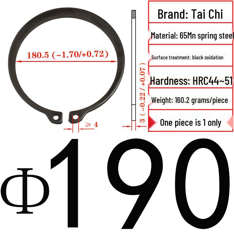 Axial Elastic Circlip Type B (65Mn) - GB/T894.2