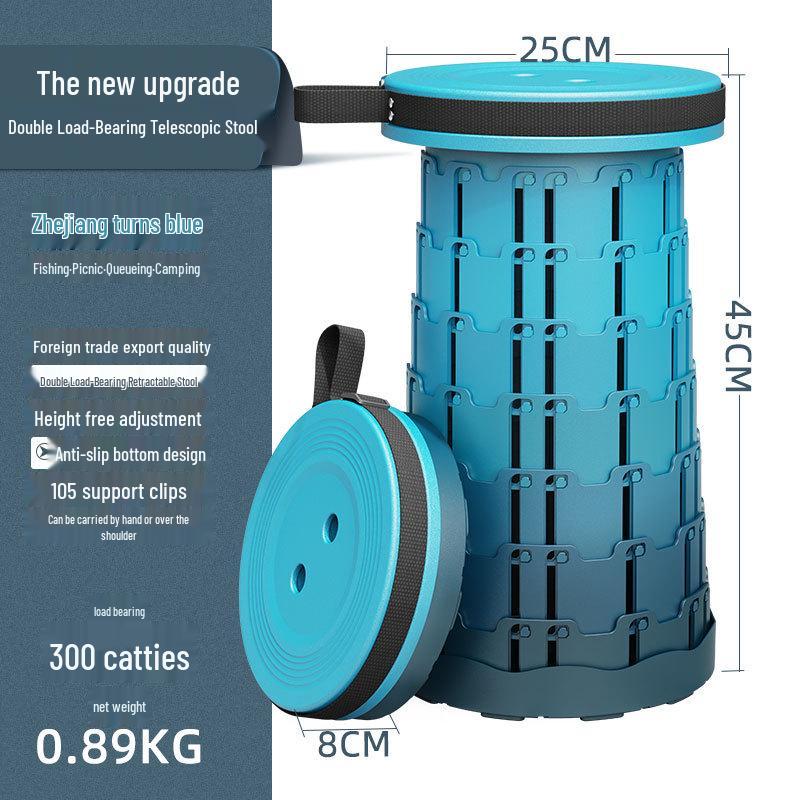 

Складной телескопический табурет Liancai Rainbow - Портативный уличный стул для детского кемпинга