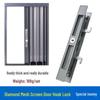 Retractable Aluminum Alloy Screen Door with Hidden Double Hook Latch